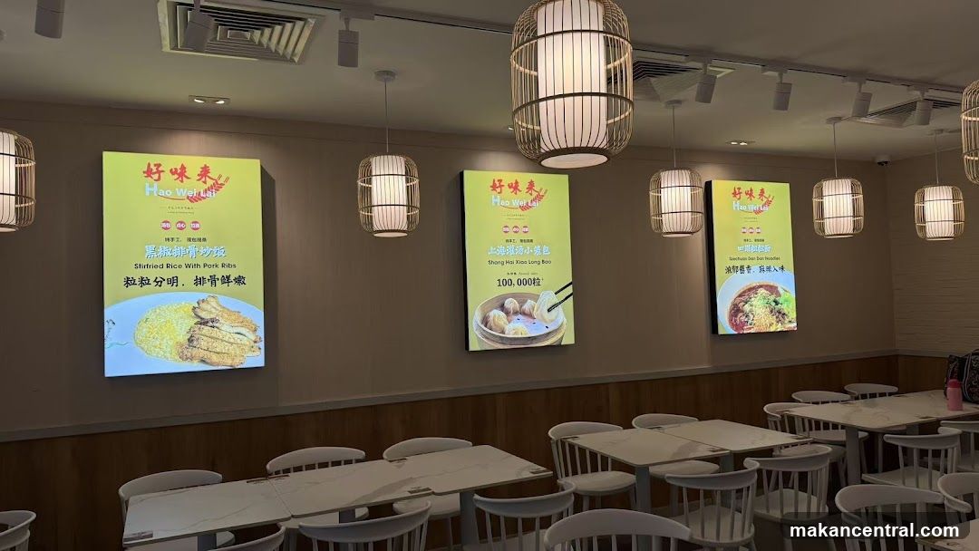 Restaurant Interior with Menu Displays