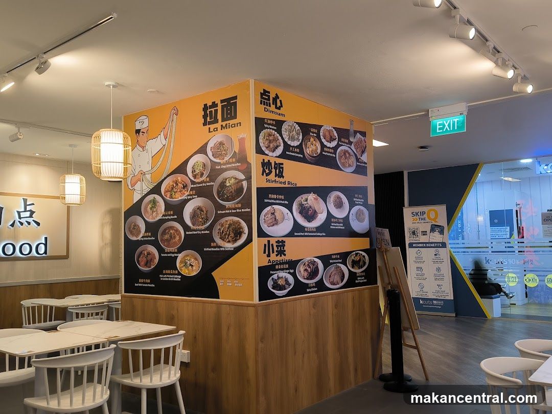 Restaurant Interior with Menu Display