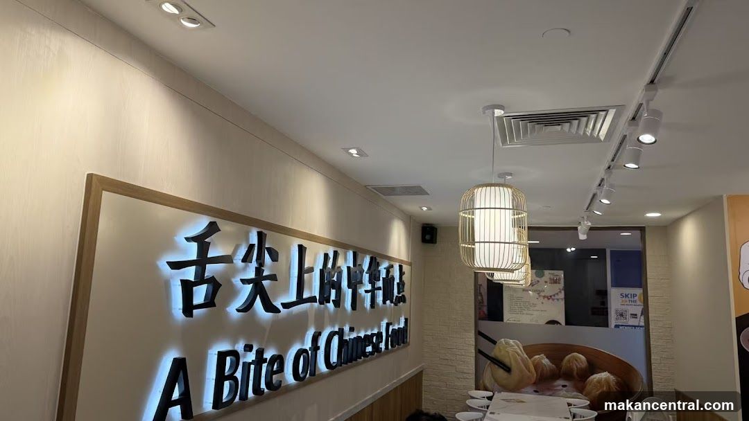 Restaurant Interior with Chinese Food Signage