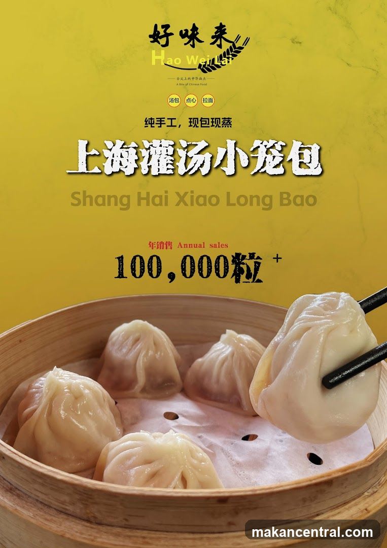 Shang Hai Xiao Long Bao Advertisement