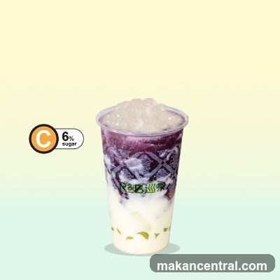 Purple and White Layered Drink with Boba