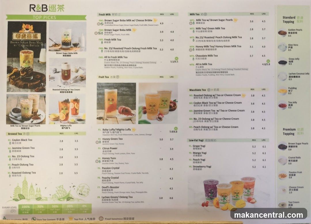 R&B巡茶 Menu