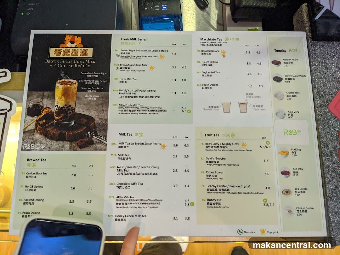 R&B 巡茶 Menu