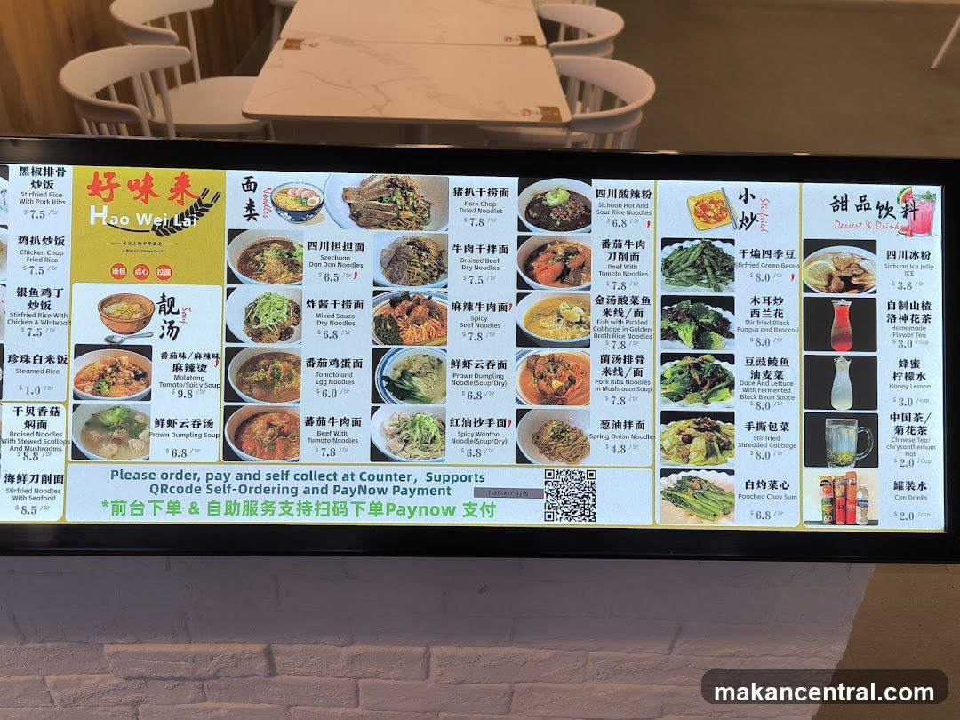 Hao Wei Lai Menu