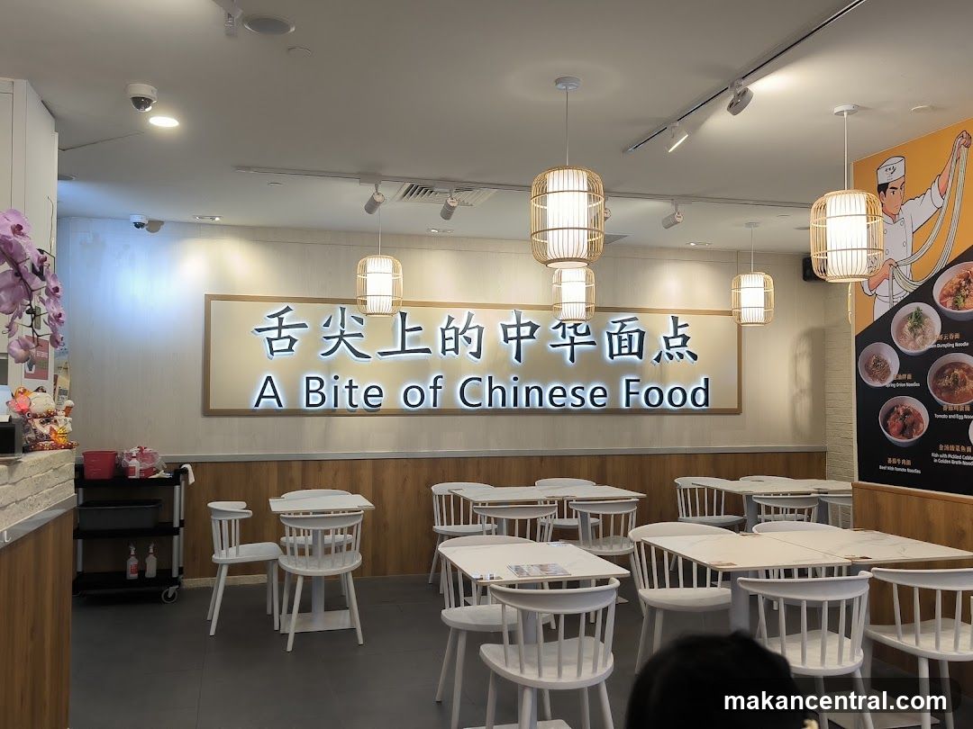 Restaurant Interior with Chinese Food Signage