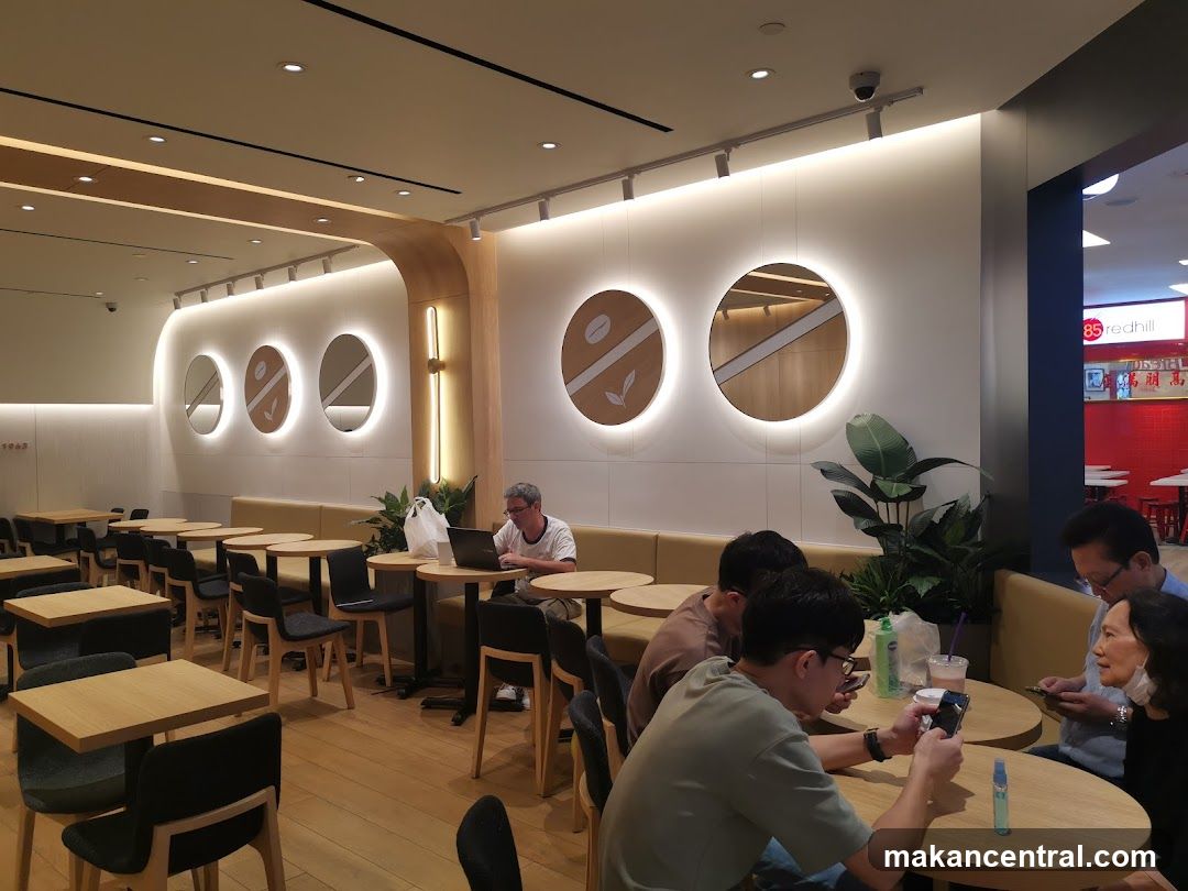 Modern Cafe Interior