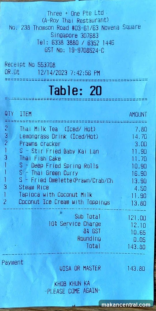 A-Roy Thai Restaurant Receipt
