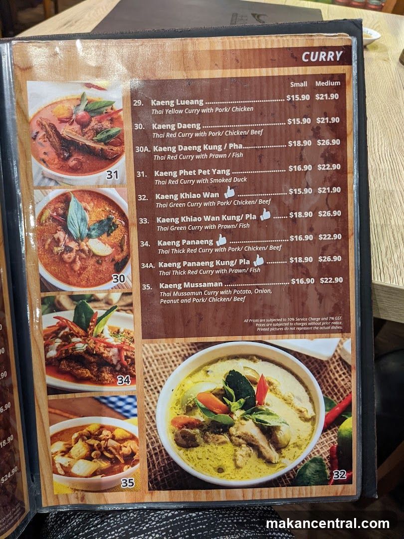 CURRY