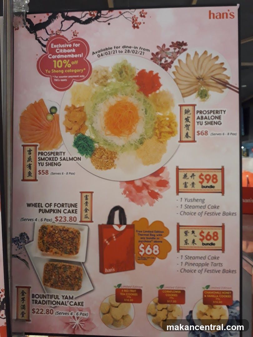 Lunar New Year Promotions