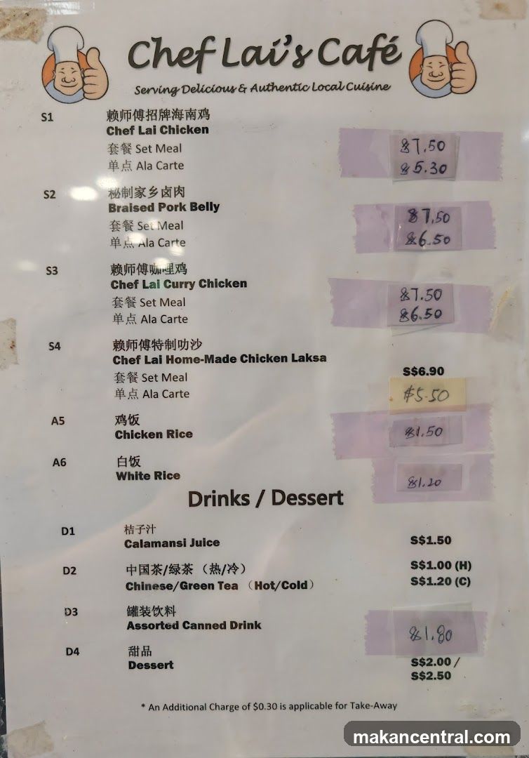 Chef Lai's Cafe Menu