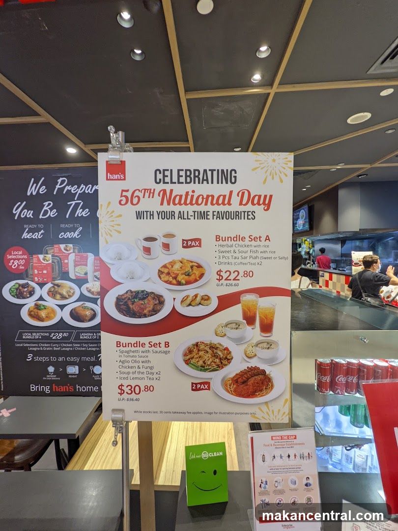 National Day Bundle Sets