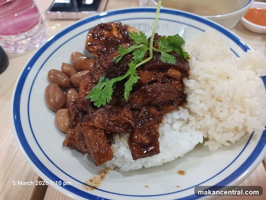 Braised Pork Rice