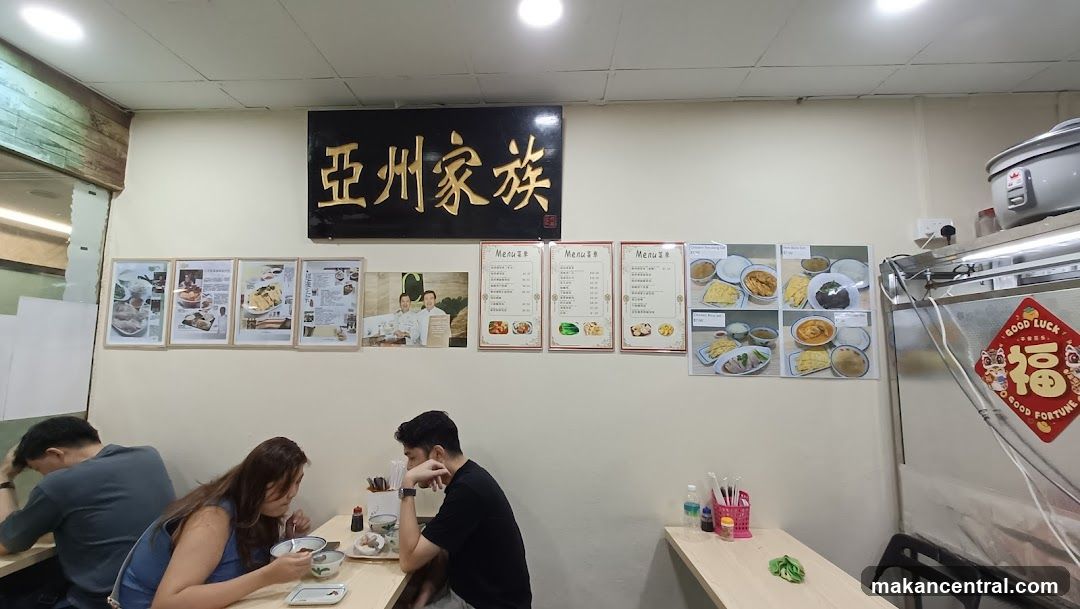 Restaurant Interior with Menu Boards
