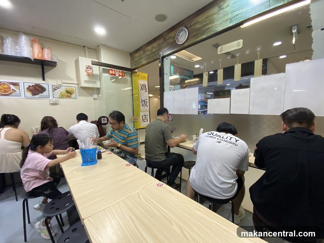 Restaurant Interior with Diners