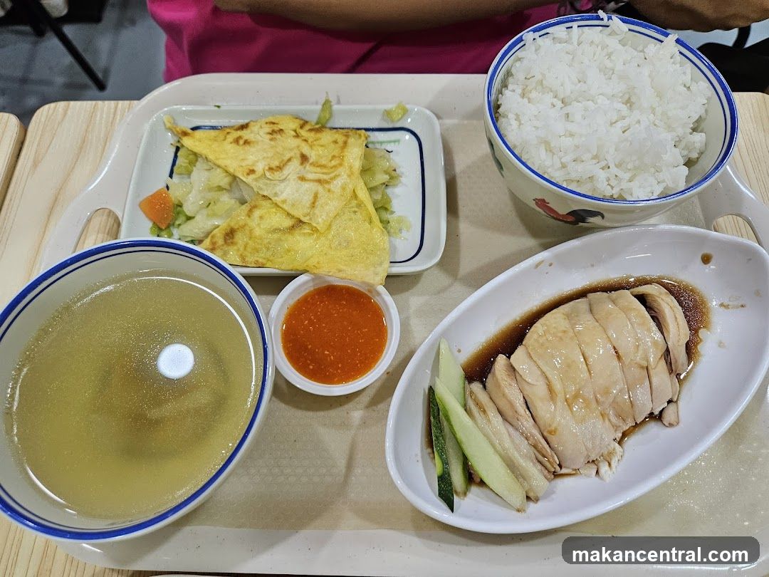 Chicken Rice Meal