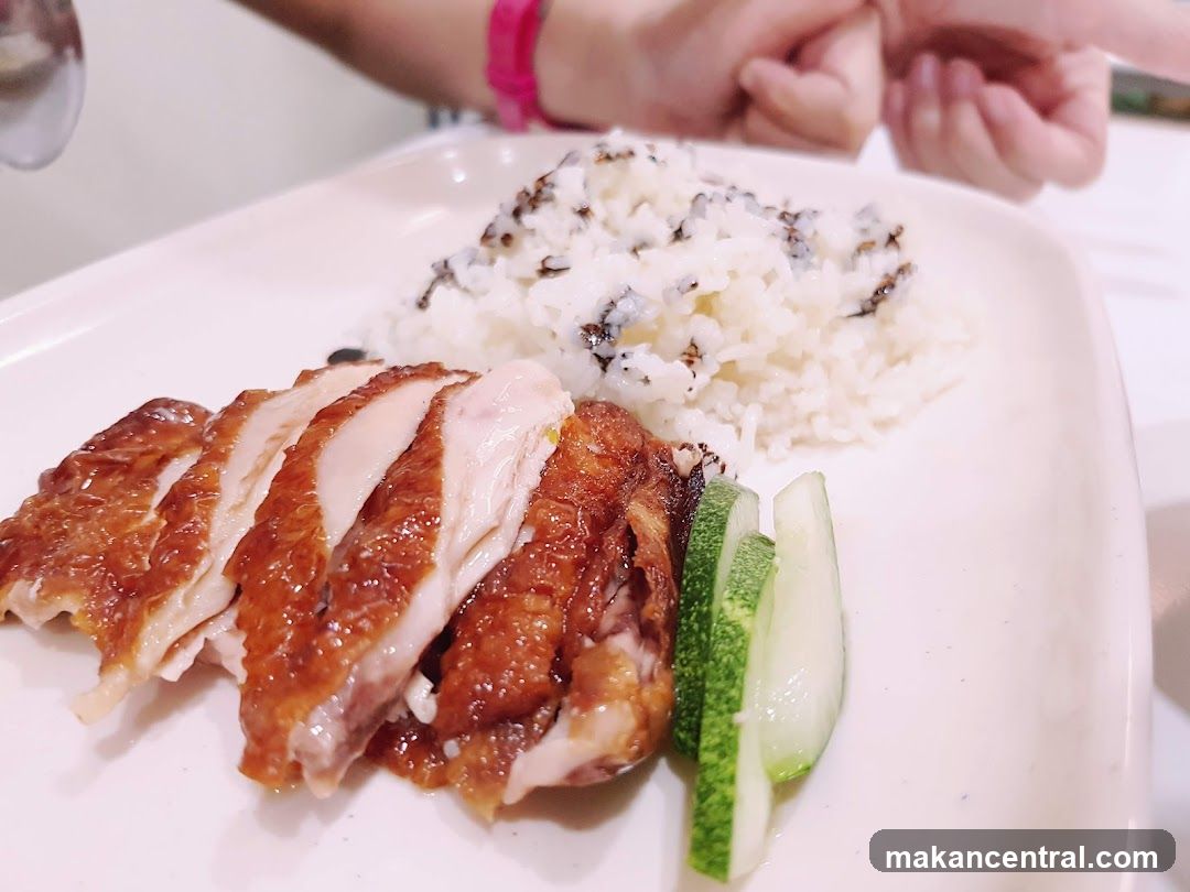 Roasted Chicken Rice