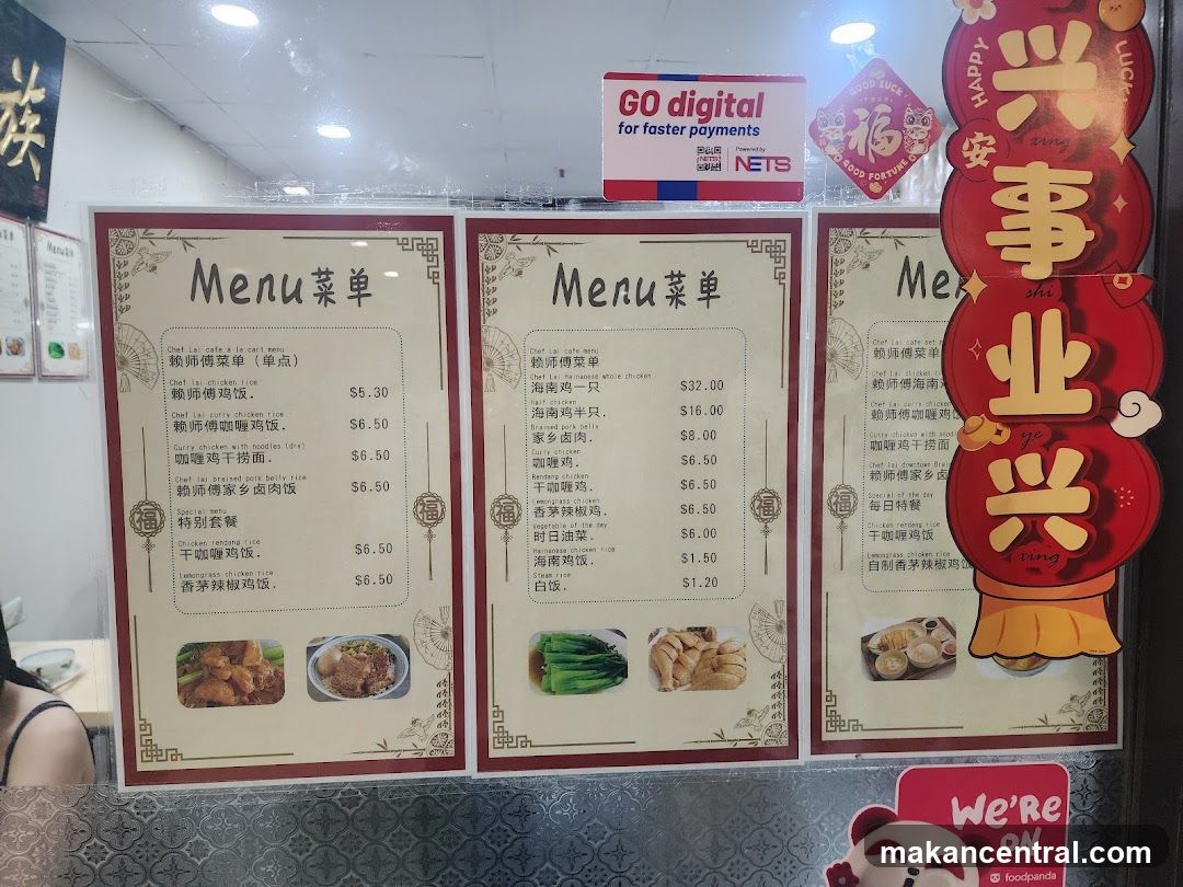 Chef Lai Menu