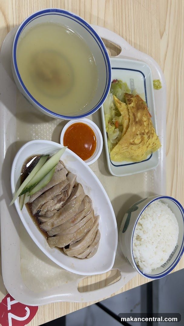 Hainanese Chicken Rice Set