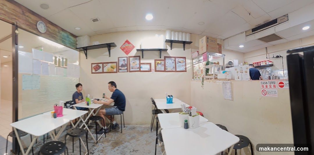 Restaurant Interior