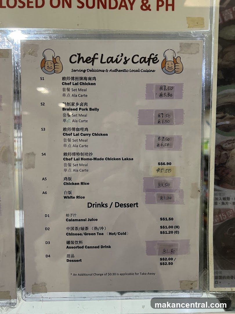 Chef Lai's Cafe Menu