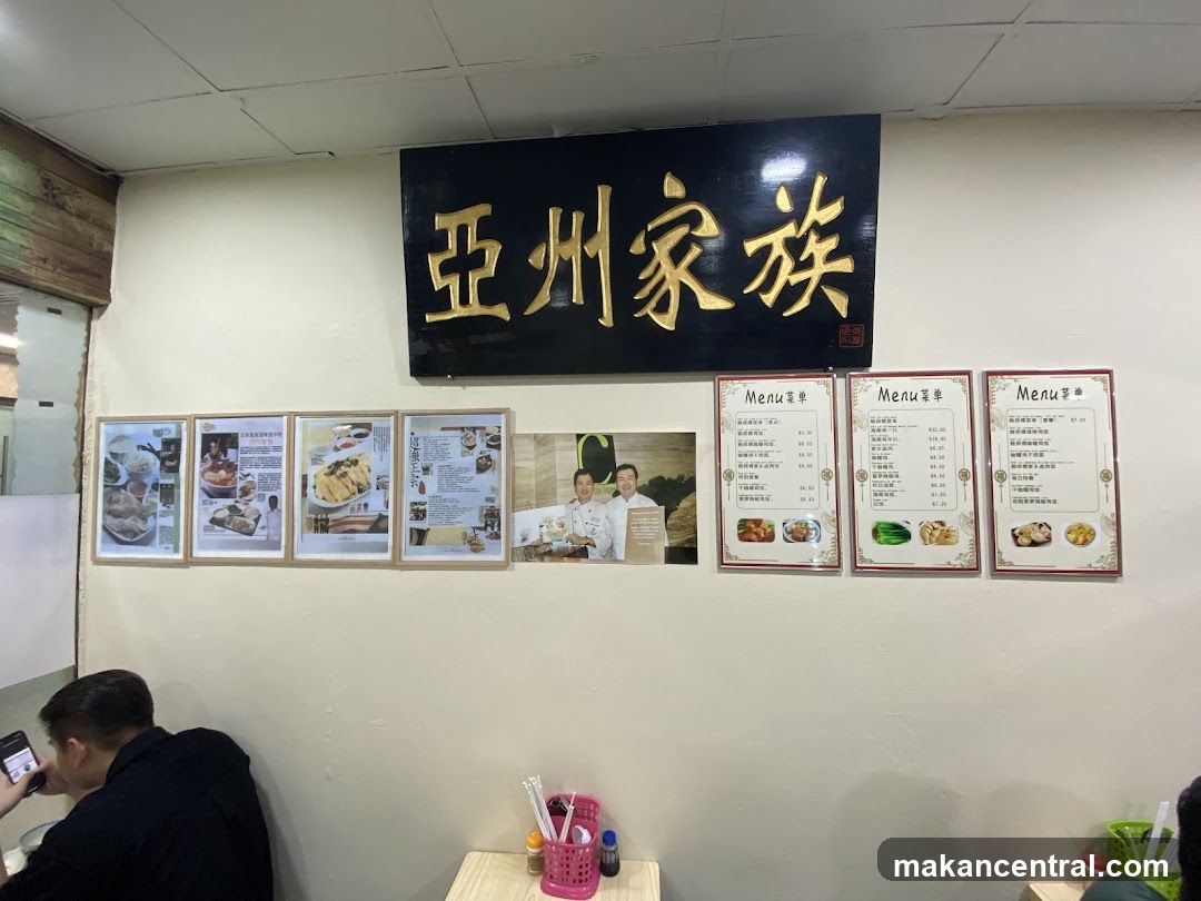 Restaurant Interior with Menus and Signage