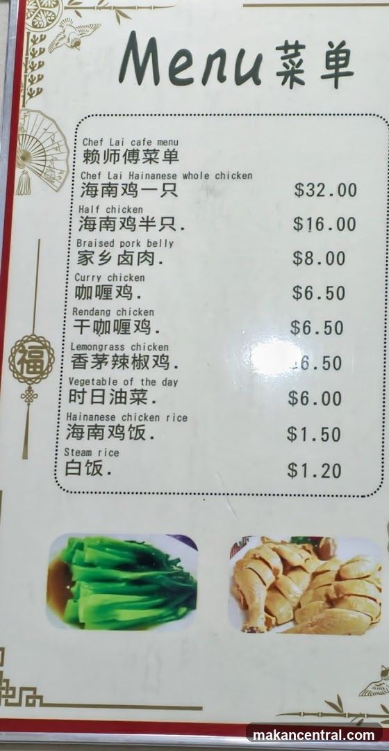 Chef Lai cafe menu
