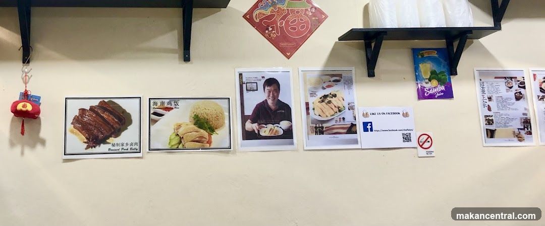 Restaurant Wall Decor