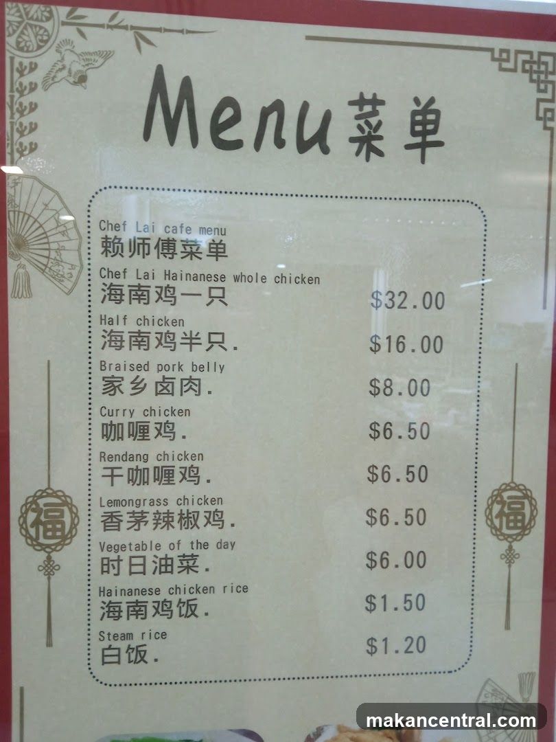 Chef Lai cafe menu