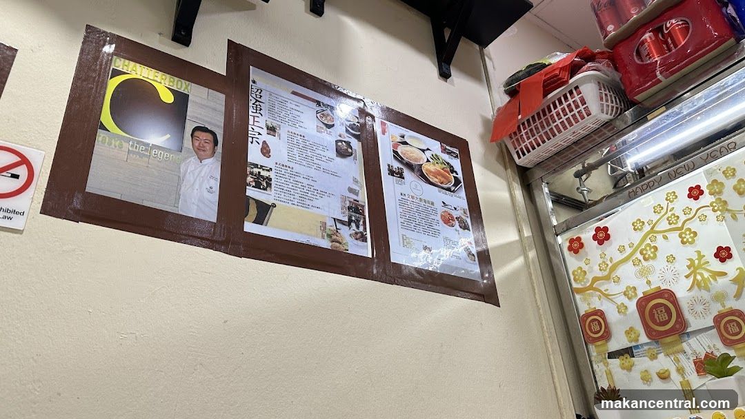 Restaurant Menu and Decor
