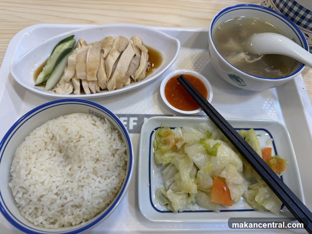 Hainanese Chicken Rice