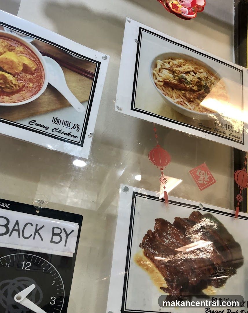 Food Display