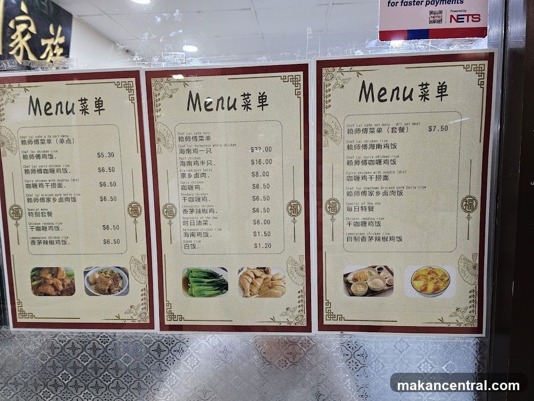 Chef Lai Cafe Menu