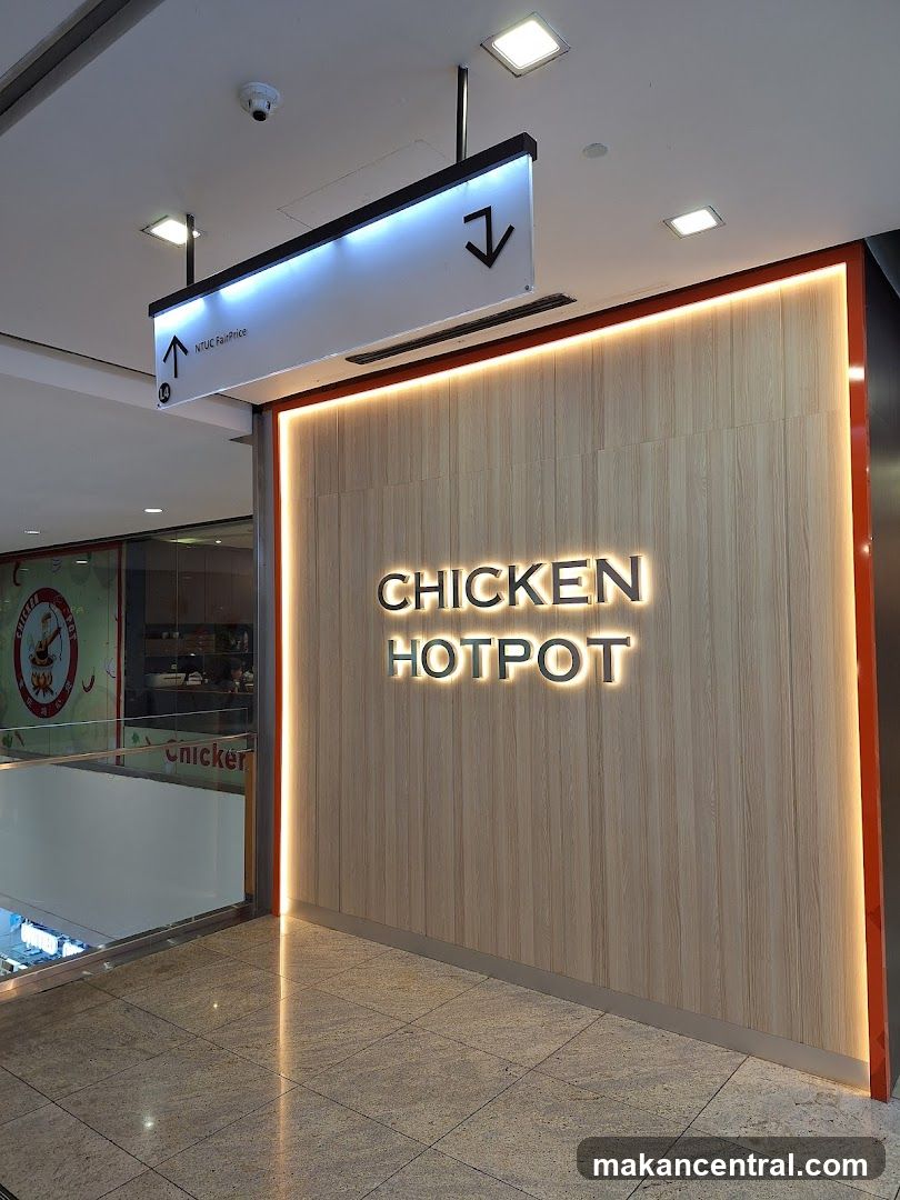Chicken Hotpot Restaurant Entrance
