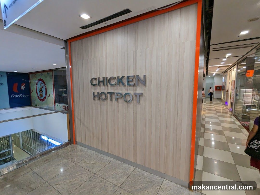 Chicken Hotpot Storefront