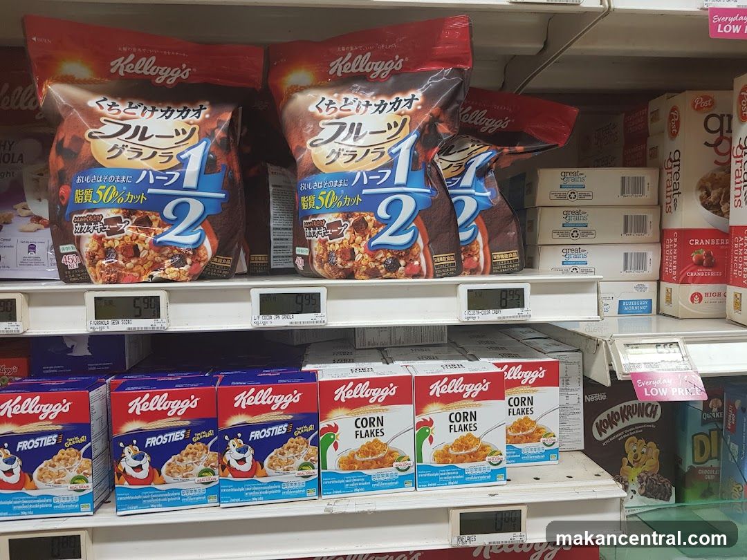 Cereal Aisle