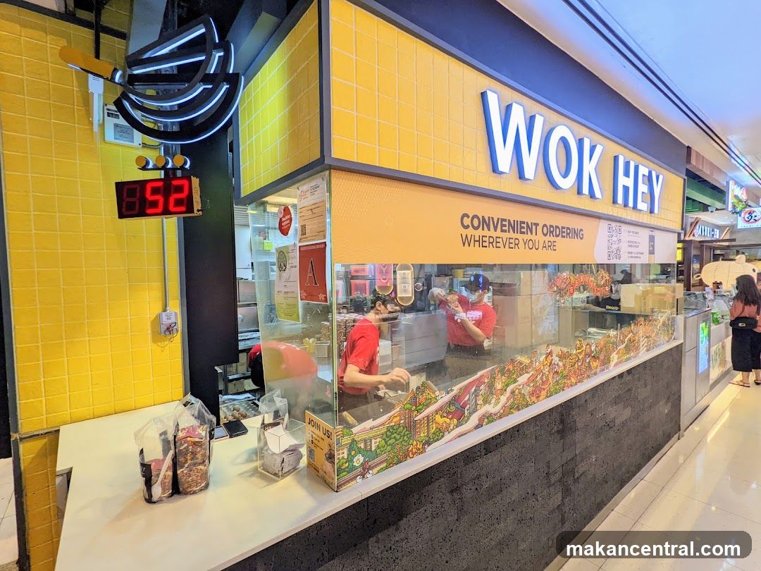 WOK HEY Velocity