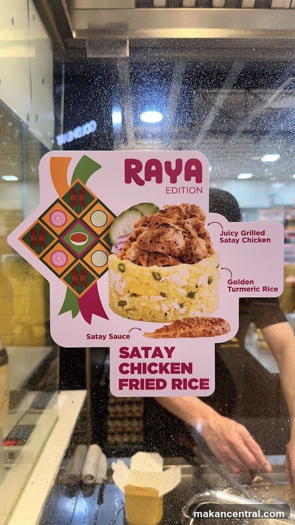 Raya Edition Satay Chicken Fried Rice