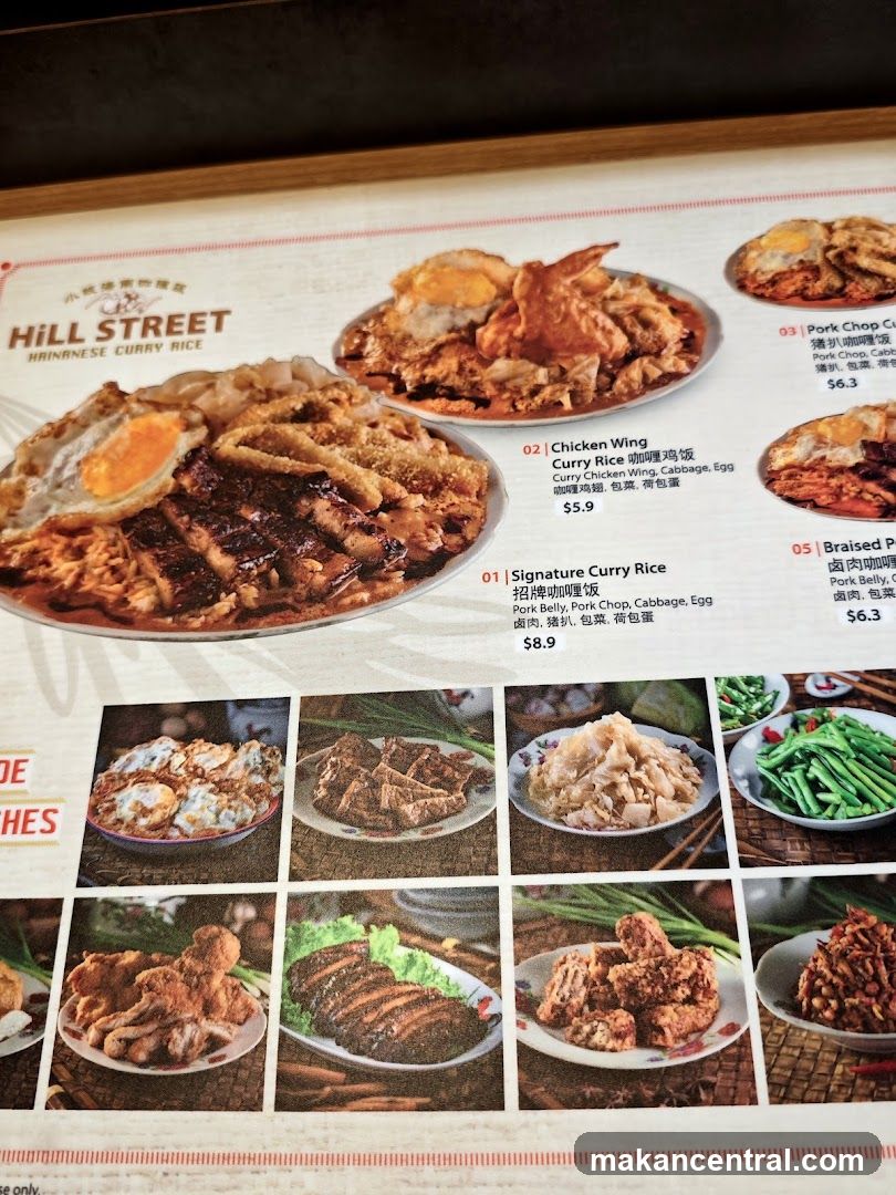 HILL STREET HAINANESE CURRY RICE