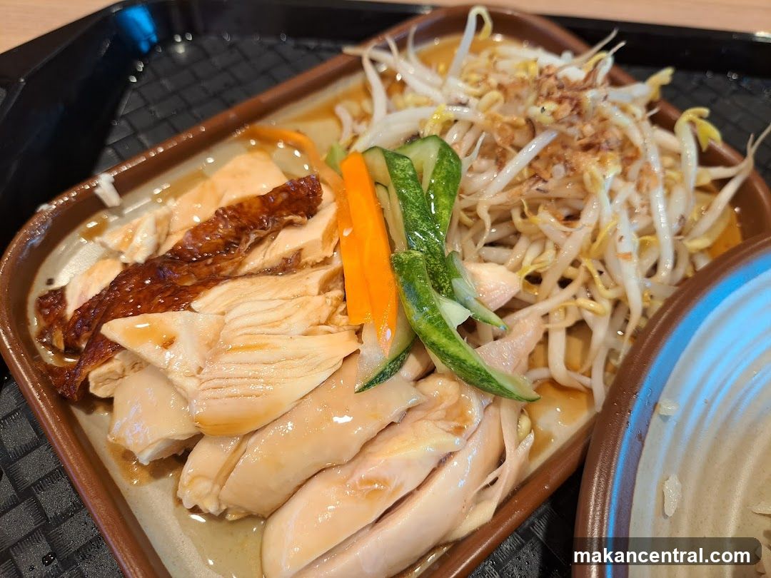 Hainanese Chicken Rice