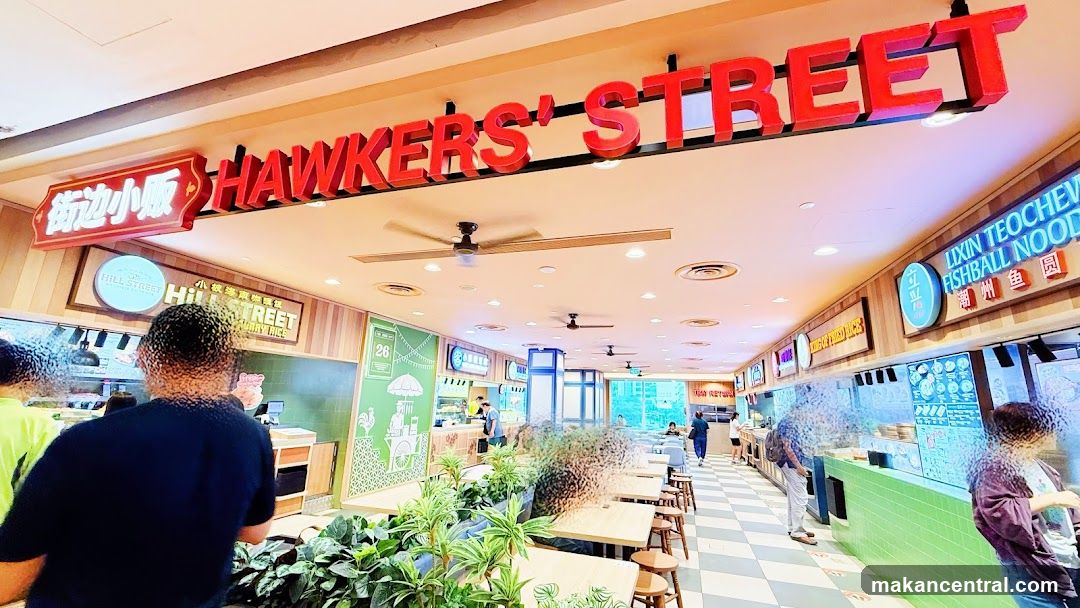 Hawkers Street Food Court