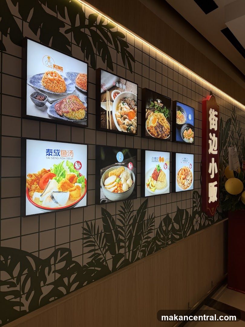 Restaurant Menu Display