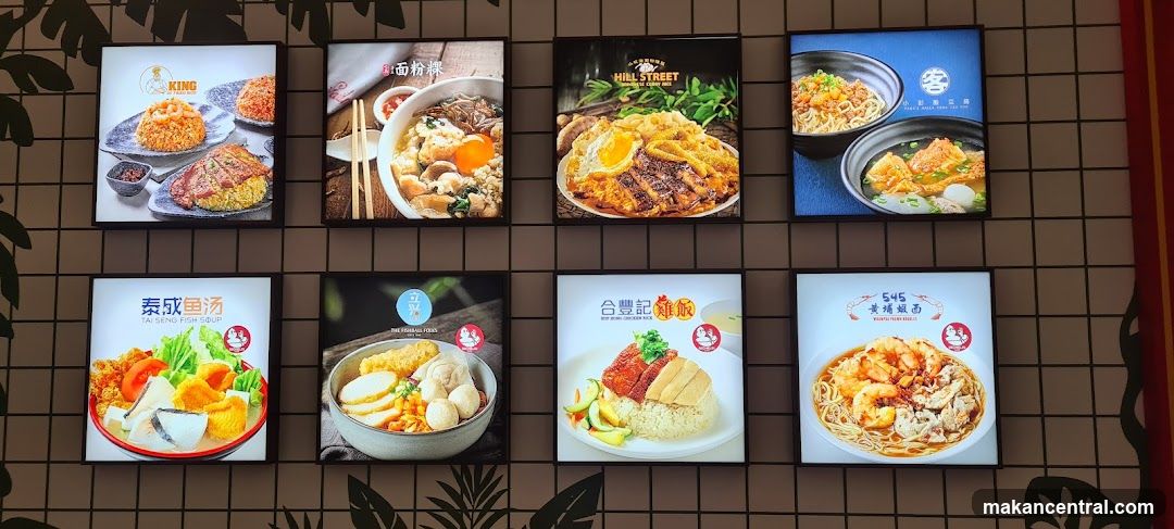 Food Menu Display