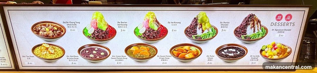 Desserts Menu