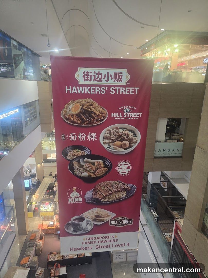 Hawkers' Street Banner