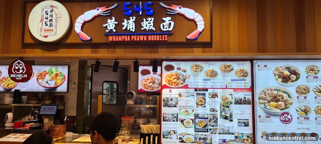 Whampoa Prawn Noodles Menu