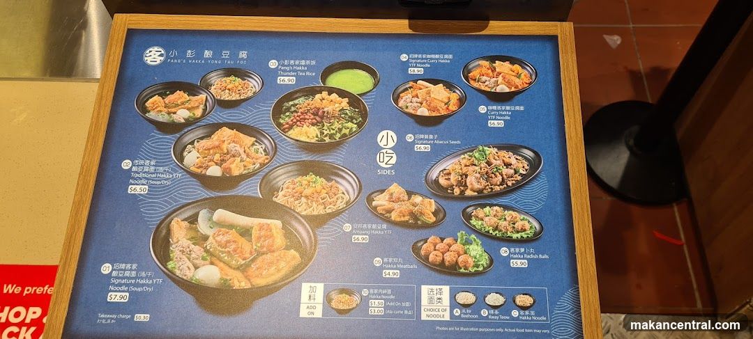 Pang's Hakka Yong Tau Foo Menu