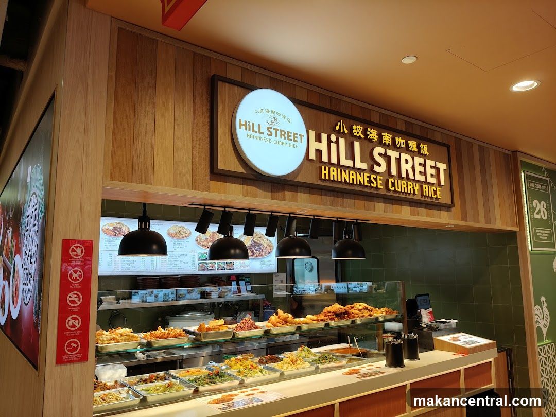 Hill Street Hainanese Curry Rice