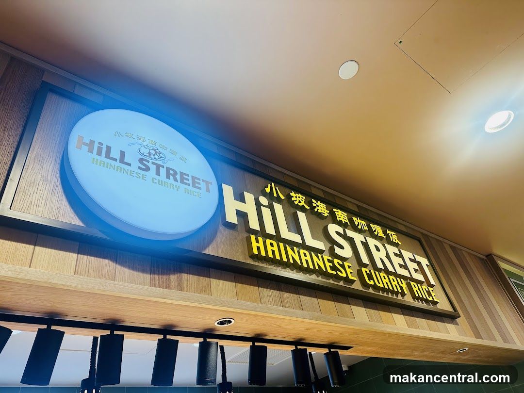 Hill Street Curry Rice - SQ 2