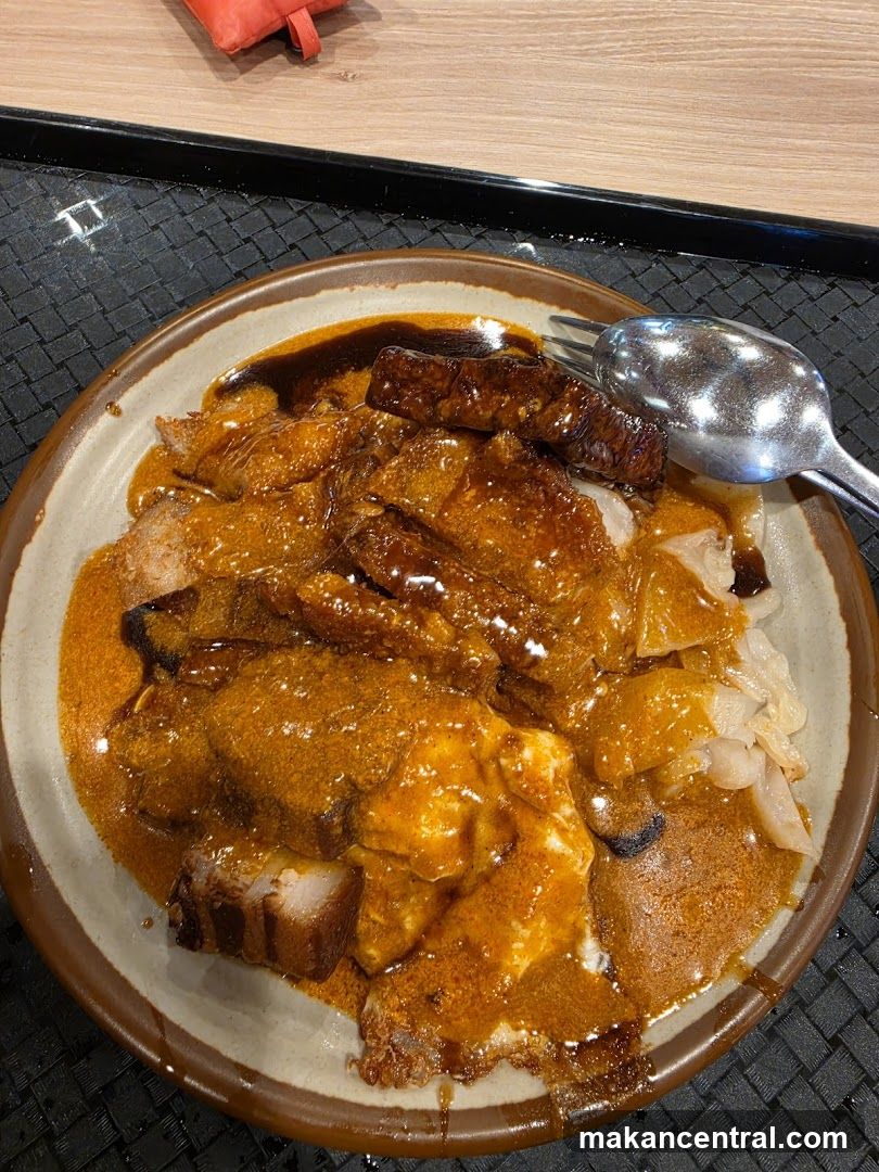 Pork Rice Dish