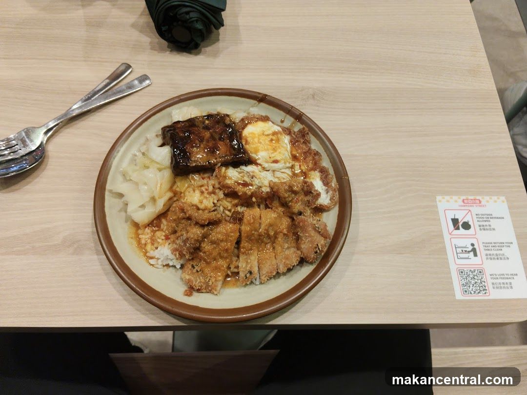 Meal with Fried Pork and Egg